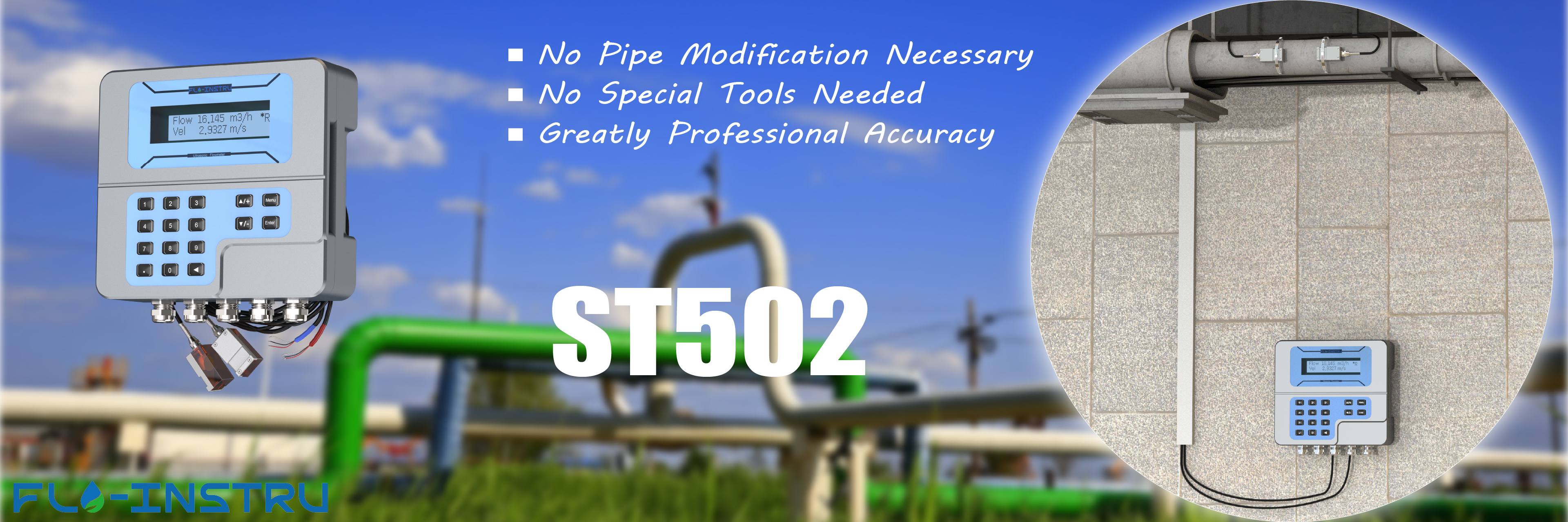 کیفیت اندازه گيري جريان فوق صوتي با چسب کارخانه